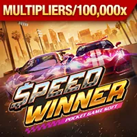 Tính toàn vẹn và bảo mật